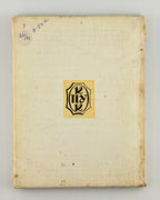 Рудницький Ярослав. З подорожей по Канаді, 1949–1959 — фото 4