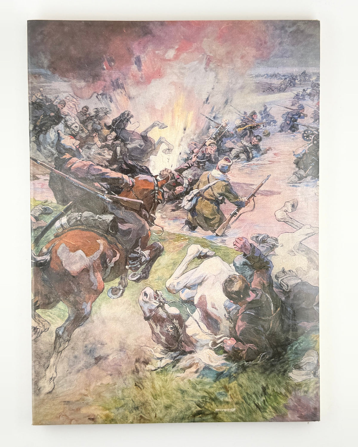 Микола Самокиш: альбом, Київ 1979