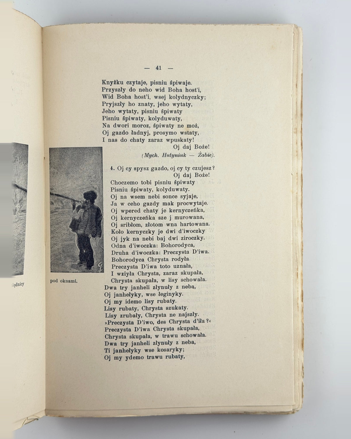 Szuchiewicz. Huculszczyzna, t. 3, 1904