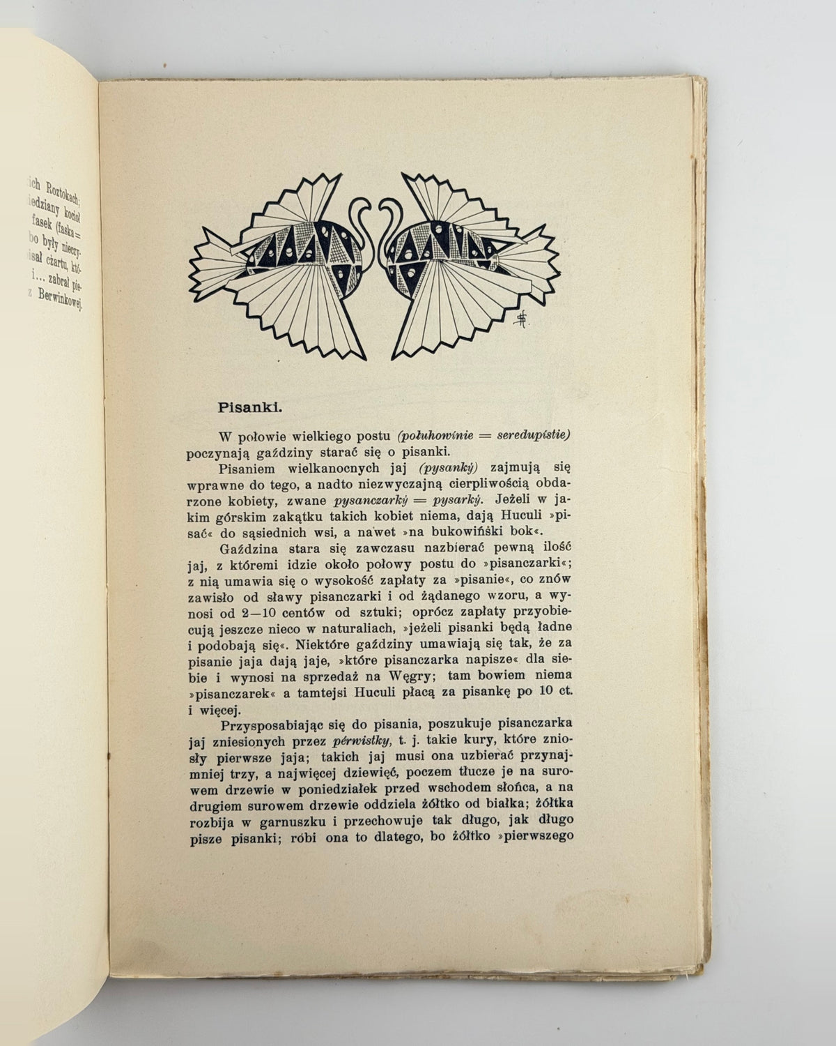 Szuchiewicz. Huculszczyzna, t. 3, 1904