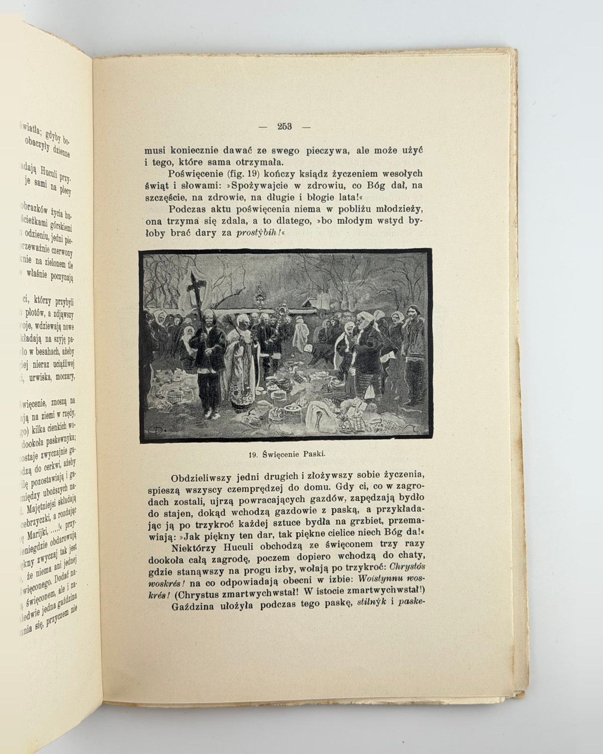 Szuchiewicz. Huculszczyzna, t. 3, 1904