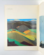 Михайло Ткаченко: альбом, 1981